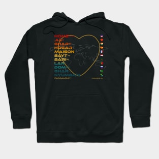 HOME: Say ¿Qué? Top Ten Spoken (World) (Vintage) Hoodie